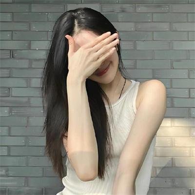 老白男不难